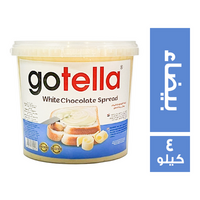 جوتيلا كريمة شيكولاتة بيضاء - 4 كجم