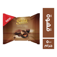 صولا بونبون بطعم القهوة - 500 جم