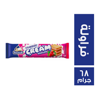 ديمه بسكويت بكريمة الفراولة - 68 جم