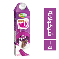 لمار حليب بالشيكولاتة - 1 لتر
