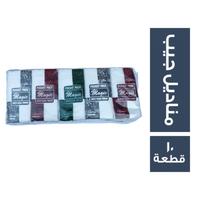 ماجيك مناديل جيب 3 طبقات - 10 قطع