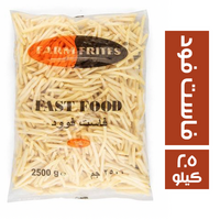 فارم فريتس بطاطس فاست فود - 2.5 كجم