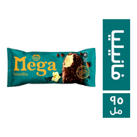 ميجا ايس كريم بالفانيليا - 95 مل