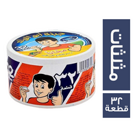 ابو الولد جبنة مثلثات - 32 قطعة
