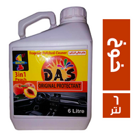 داس ملمع ومعطر للسيارات خوخ - 6 لتر