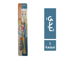 فوكس فرشة اسنان سيلفر تيدي - 1 قطعة
