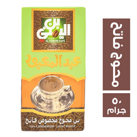 بن اليمني عبدالمعبود بن محوج مخصوص فاتح - 50 جم