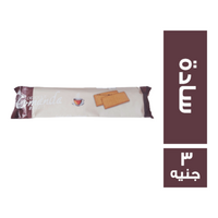 كوماندا بسكويت شاي سادة - 3 ج