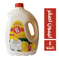 تو بي سائل تنظيف الاطباق برائحة ليمون اصفر - 4 كجم