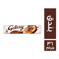 جالكسي شيكولاتة بالبندق - 36 جم
