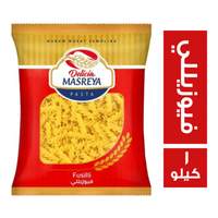 ديليسيا مصرية مكرونة فيوزيللي - 1 كجم