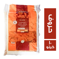 ابو الدهب مكرونة حروف - 10 كجم