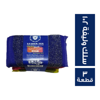 هيرو الليفة الذكية سلك وليفة 2*1 - 3 قطعة