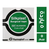 سيلكبلاست لازق طبي 5 ياردة - 5 سم
