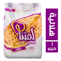لمتنا مكرونة هلالية - 1 كجم