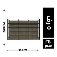 شاسيه معدن في خشب 5 رف جانب شبك 300*40 - 240 سم