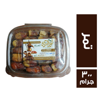 تمور البركة تمر - 300 جم