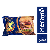 الدرع برجر بقري - 10 قطعة