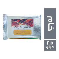 الشرق شيكولاتة خام - 2.5 كجم