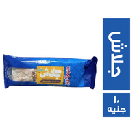 المنصور جلاش بالمكسرات و الشيكولاتة - 10 ج
