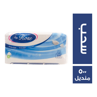 سيتي روز مناديل سحب - 500 منديل