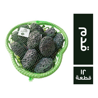 كوبن حجر خفاف قدم - 12 قطعة