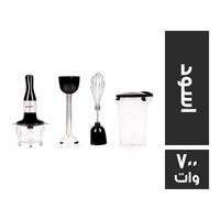 ميديا تك خلاط يدوي اسود - 700 وات