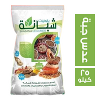 شبانه عدس بجبة - 25 كجم
