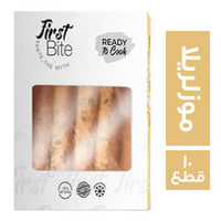 فرست بايت اصابع الموزاريلا - 10 قطع