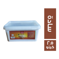 الطائف حلاوة طحينية سادة - 2.5 كجم