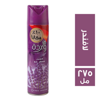 وردة معطر جو لافندر - 275 مل