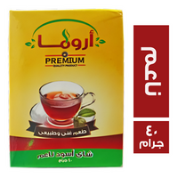 اروما شاي اسود ناعم - 40 جم