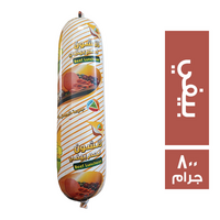 الحسن والحسين لانشون بيفي - 800 جم