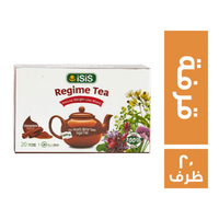 ايزيس شاي ريجيم بالقرفة - 20 ظرف