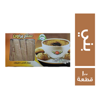 ستار دايت سكر بني - 100 قطعة