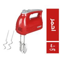 اس سمارت مضرب يدوي احمر - 400 وات