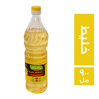 نواهل زيت طعام خليط - 900 مل