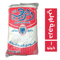 الذهبية دقيق درجة اولي - 1 كجم