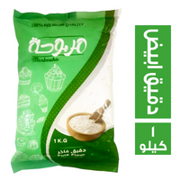 مربوحة دقيق فاخر - 1 كجم