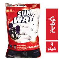 صن واي مسحوق غسيل يدوي - 9 كجم
