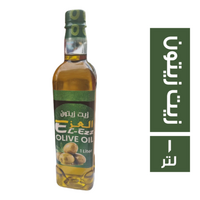 العز زيت زيتون - 1 لتر