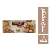 اكرم بندق مقشر - 10 كجم