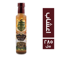 ال بدران خل عشاب - 285 مل