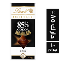 ليندت اكسلانس شيكولاتة دارك 85٪ - 100 جم
