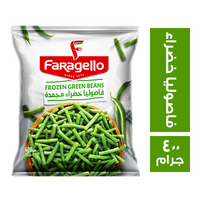 فرجللو فاصوليا خضراء مجمدة - 400 جم