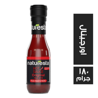 ناتورستا هوت صوص اورجينال - 180 جم