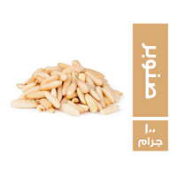صنوبر - 100 جم
