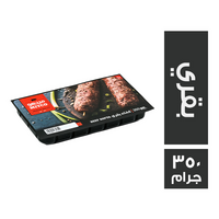 ميتكو كفتة بقري - 350 جم