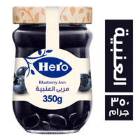 هيرو مربى العنبية - 350 جم
