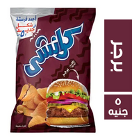 كرانشي شيبس بطعم البرجر - 5 ج